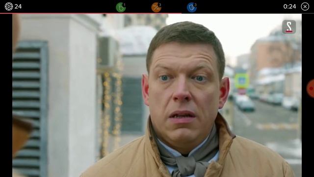 Играй в Гранд Лион на Andtoid! смотреть онлайн