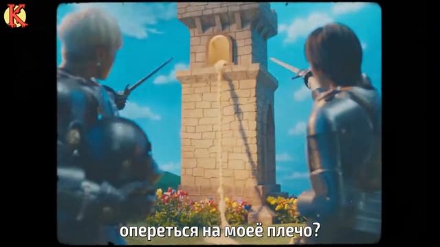 WINNER - I LOVE U (рус. саб) смотреть онлайн