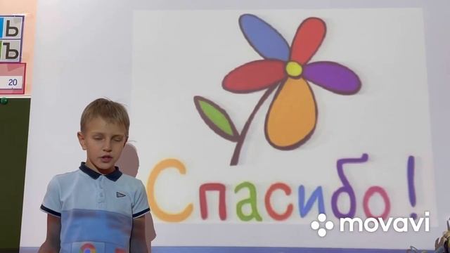 Волонтерская акция Международного дня «Спасибо» смотреть онлайн