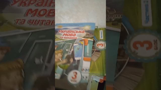 Таблица умножения и деления.Таблица прибавления и вычитания.Голосни та приголоснидзвинки та глухи