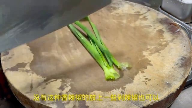 炒蘿蔔絲，有人焯水有人直接炒【留意美食】#炒蘿蔔絲 #蘿蔔絲 #炒蘿蔔絲料理 #炒蘿蔔絲食譜 #炒蘿蔔絲煮法