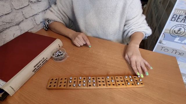 Изучение Брайля Скобки, ковычки Урок 50 смотреть онлайн