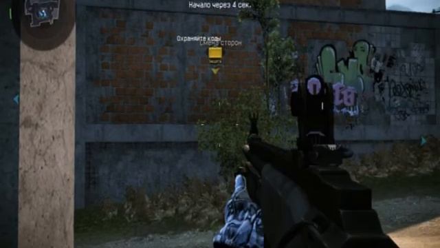 Читеры в Warface 5