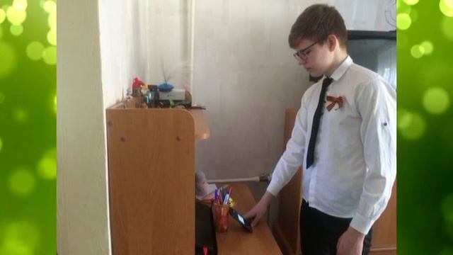 Школа 18 смотреть онлайн