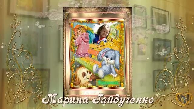 Экспресс Курс 1 смотреть онлайн