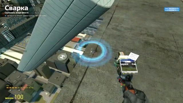 Gmod: Новое ИНТРО, СРАНЫЙ ЧИТЕР и Горочка :3 смотреть онлайн