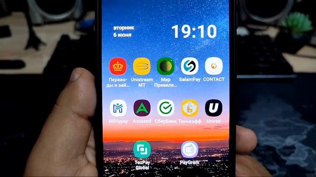 РОССИЯДАН ДОЛЛАР ВА РУБЛ ЖЎНАТИШ КУРСИНИ ЖОНЛИ ЭФИРДА КУРИНГ смотреть онлайн