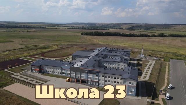 Школы в ЖР «Гармония» смотреть онлайн