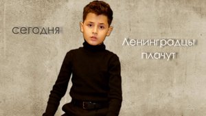 Юрий Воронов, "Салют надо Ленинградом". Читает Мрикаев Казбек.
#помним #блокада #ленинград #победа
