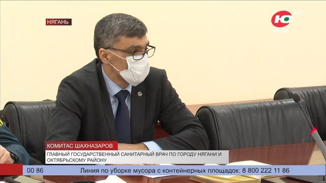 В Нягани на весенних каникулах будут работать 10 детских лагерей смотреть онлайн