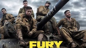 Ярость / Fury (2014)