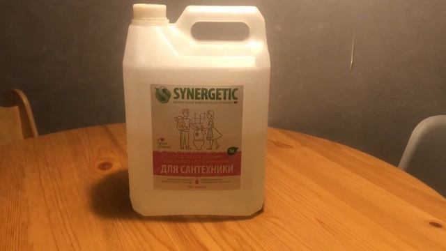 Что всегда закупает минималист/Цены смотреть онлайн