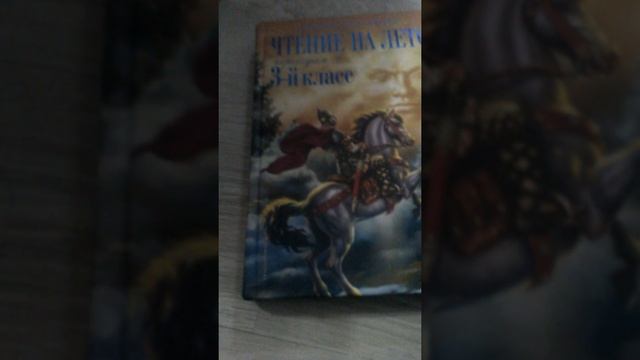 Мой вечер с лили смотреть онлайн