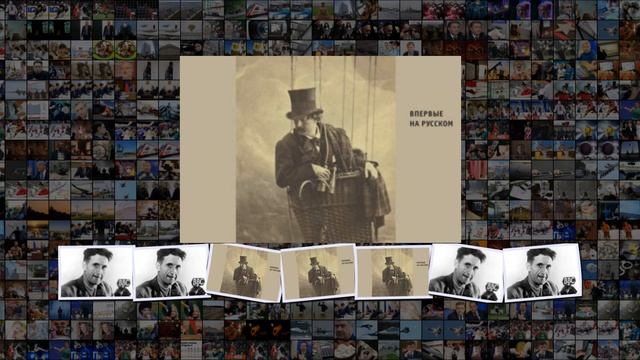 За что британцы извинились перед писателем Джорджем Оруэллом смотреть онлайн