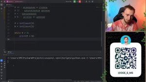 Всё программирование для ОГЭ по информатике | Щелчок 2024 | ОГЭ по информатике 2024