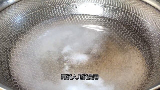 蛾眉豆非常好吃的農家做法。蛾眉豆炒青椒，顏色翠綠，開胃下飯【胡斌哥美食】#蛾眉豆 #蛾眉豆做法