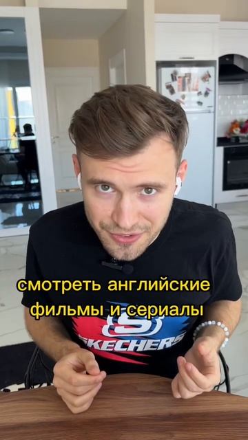 👇С каким уже знакомы? Радио - BBC Radio 6 Minute English Фильмы - moviesjoy смотреть онлайн