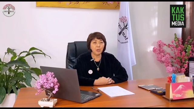 Тенсай талант смотреть онлайн