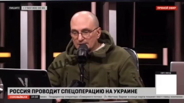 запрет на украинский язык смотреть онлайн