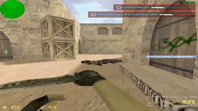 counter strike 1.6 играем с ботами смотреть онлайн