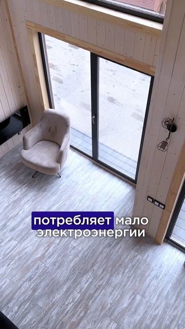 Экономный расход электроэнергии, безопасность и большой срок службы - это все конвекторы КОУЗИ