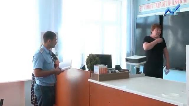 Спецкомиссия проверяет школы в преддверии нового учебного года смотреть онлайн