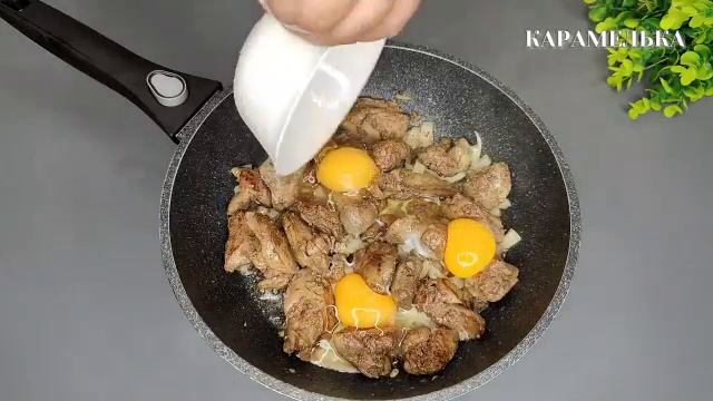 Вкуснейшая куриная печень приготовленная по-особому.