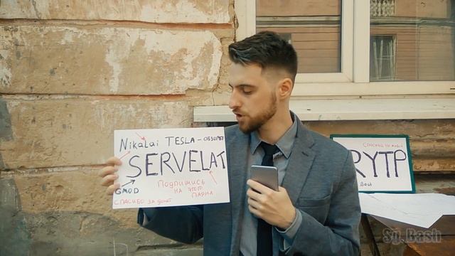 Раздаю обещанные сигны смотреть онлайн