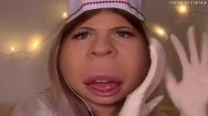 асмр зашёл слишком далеко