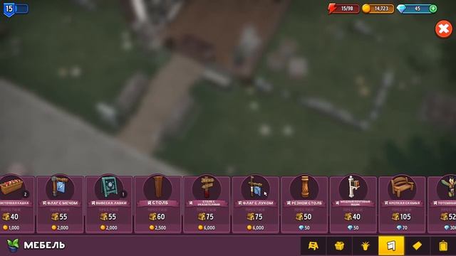 ЧТО ПРИНЕСЛА МНЕ СВИНЬЯ-КОПИЛКА? ▶Shop Titans смотреть онлайн