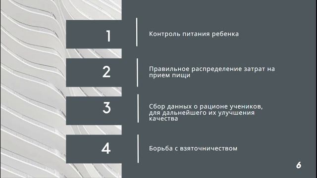Midterm Blockchain смотреть онлайн
