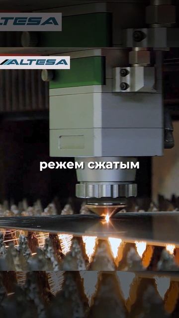 GOLDEN LASER Воздух или Кислород смотреть онлайн