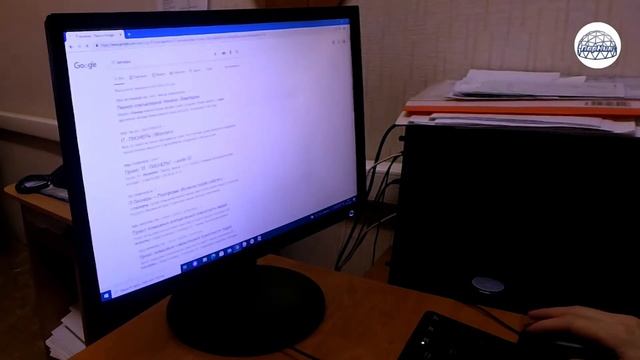 IT ПИОНЕРЫ смотреть онлайн