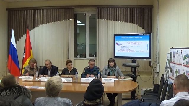 Встреча главы управы района Зюзино 19.12.2018 - часть 3 смотреть онлайн