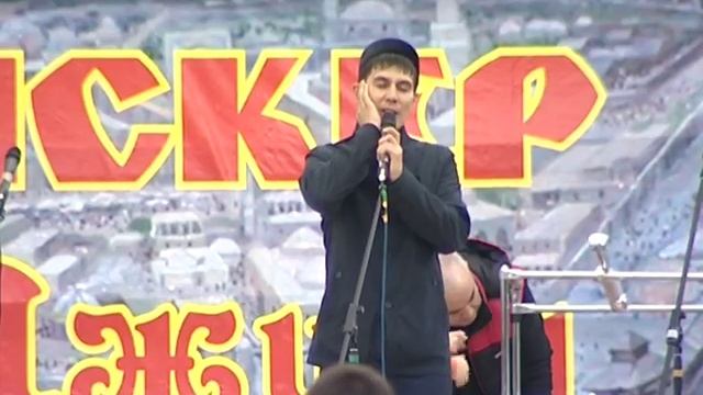 Сохранить Искер смотреть онлайн