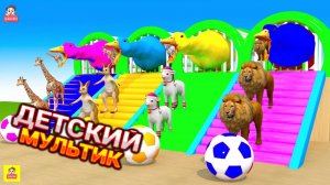 Мультики Для Детей про Животных, Мультфильмы для Малышей с Песенками, Мультики для Детей БЕСПЛАТНО