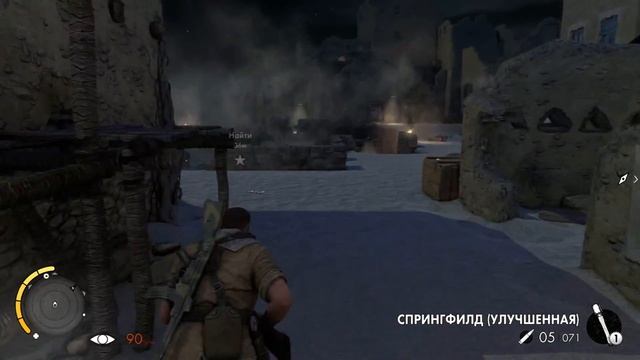 Sniper Elite III В тени смотреть онлайн