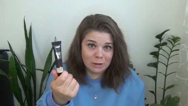 ТОНАЛЬНЫЕ КРЕМЫ от Батэль смотреть онлайн