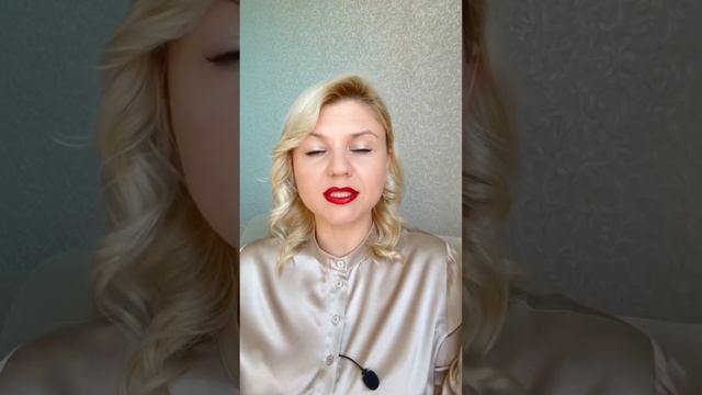Кто такой ченнелер. Что такое Галактический язык. Как влияет на людей и пространство.
