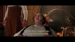 Величайший шоумен The Greatest Showman песня 4 Come Alive