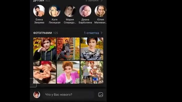 Обучение. Как оформить Инстаграм и другие социальные сети. 1 блок Марафона.