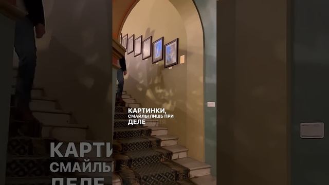 Мы стали меньше говорить…