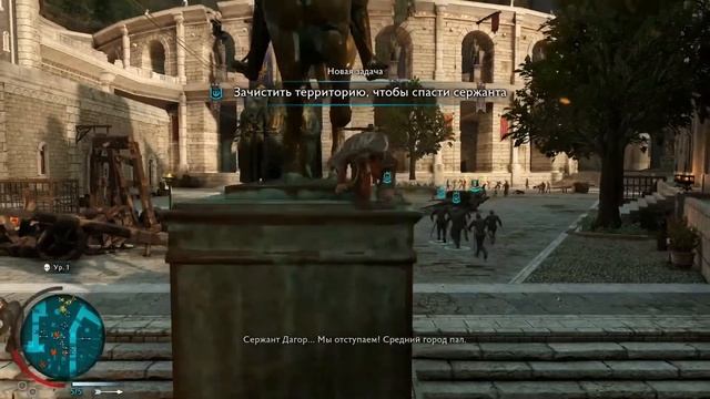 Shadow of War и краткая история Средиземья [1] смотреть онлайн