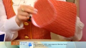 сумка ведро