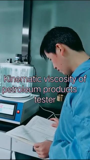 Where is the best petroleum product kinematic viscosity testing apparatus in China? смотреть онлайн