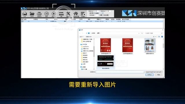 Настройка разрешения качества печати на принтере для стаканов