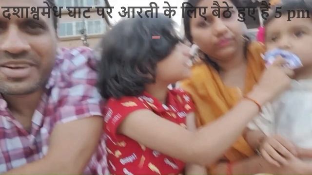 PVKA D-4 kashi vishwanath mandir | ganga aarti, dashashwamedh ghat