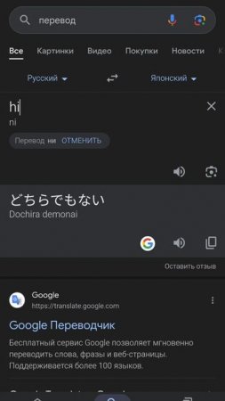 тутор на мисс цыркуль чек