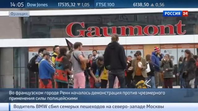 После беспорядков французы протестуют против полицейской жестокости