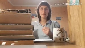 Пересказ "Собачье сердце" М.Булгаков